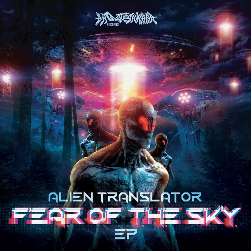 Fear of The Sky EP - Out Now